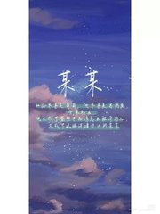 四虎影院永久域名